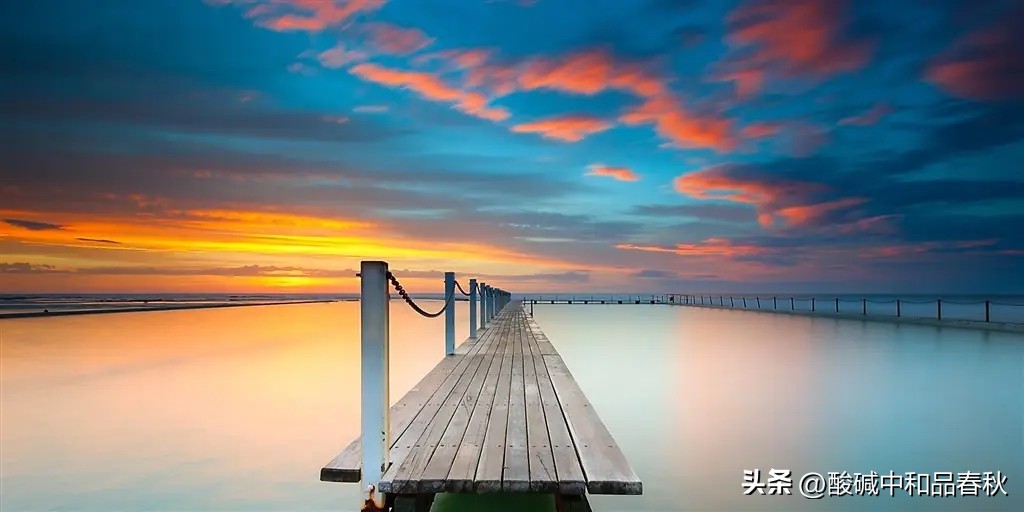 高考中基本概念雾点正误明断