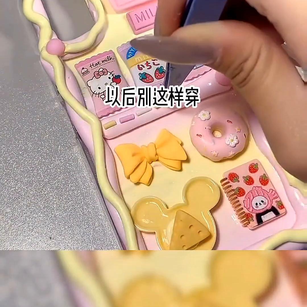 月雨温雅@DOU+上热门