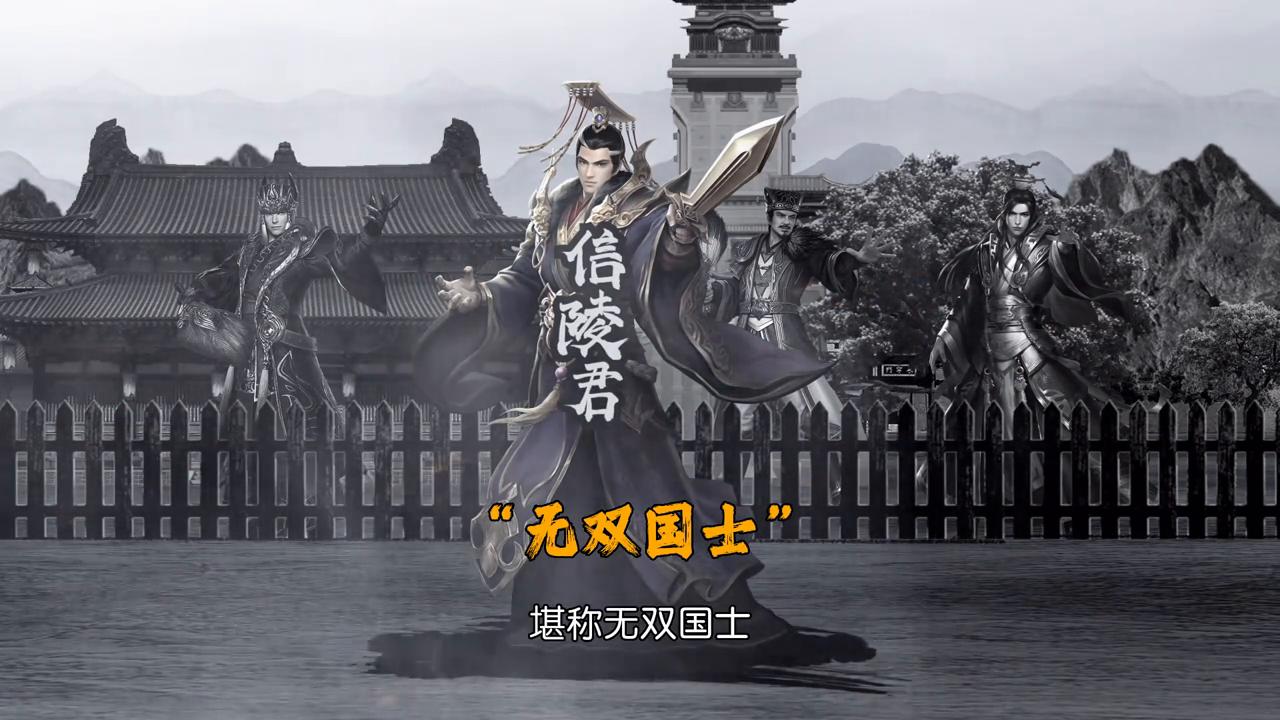 一口气看完战国七雄之魏国,一口气看完战国魏国