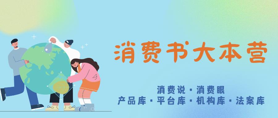 关税的风险及防范,进口货物发现漏保怎么办