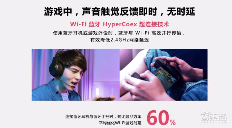 联发科天玑8200对比9200,联发科天玑8200处理器怎么样