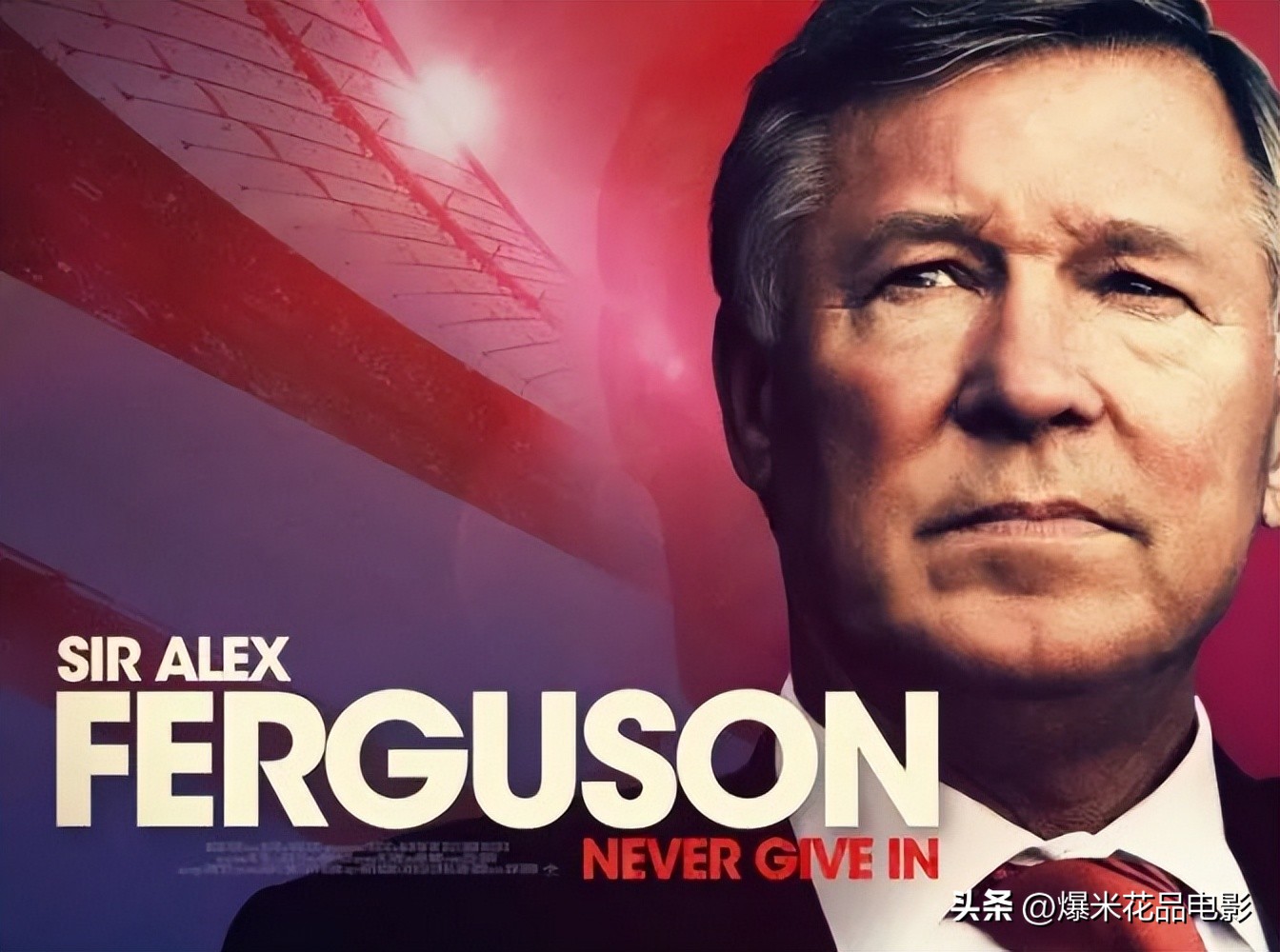 十大足球精彩视频,足球十大经典比赛录像