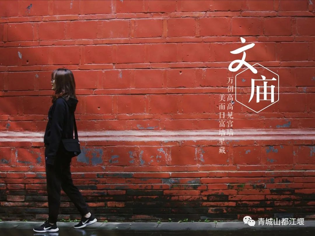 超安逸！水灵妹带你打卡都江堰6条烟火气十足的老街，告别喧嚣和浮躁，邂逅静美冬日~