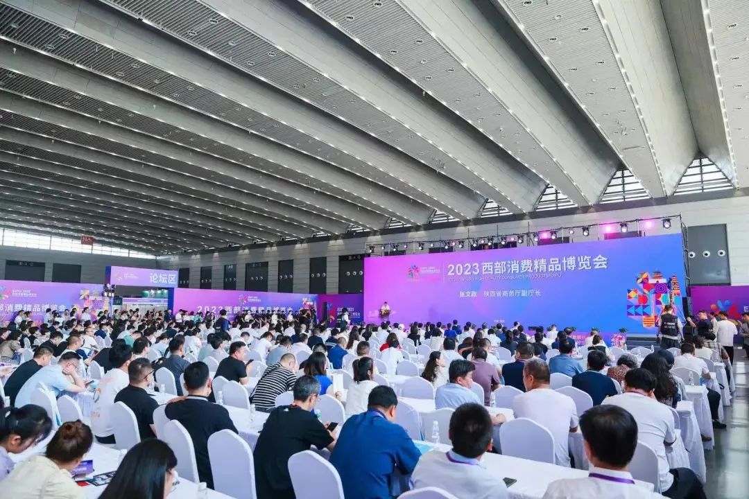 乌鲁木齐新开业的万达广场,乌鲁木齐万达明天开业吗