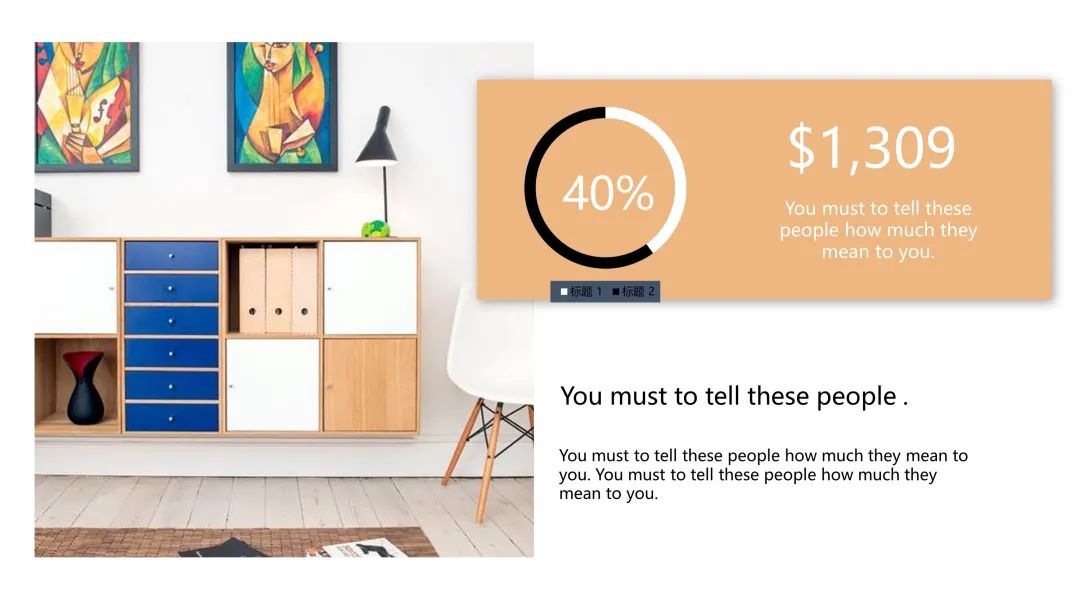 美式家居ppt模板,家居活动ppt模板