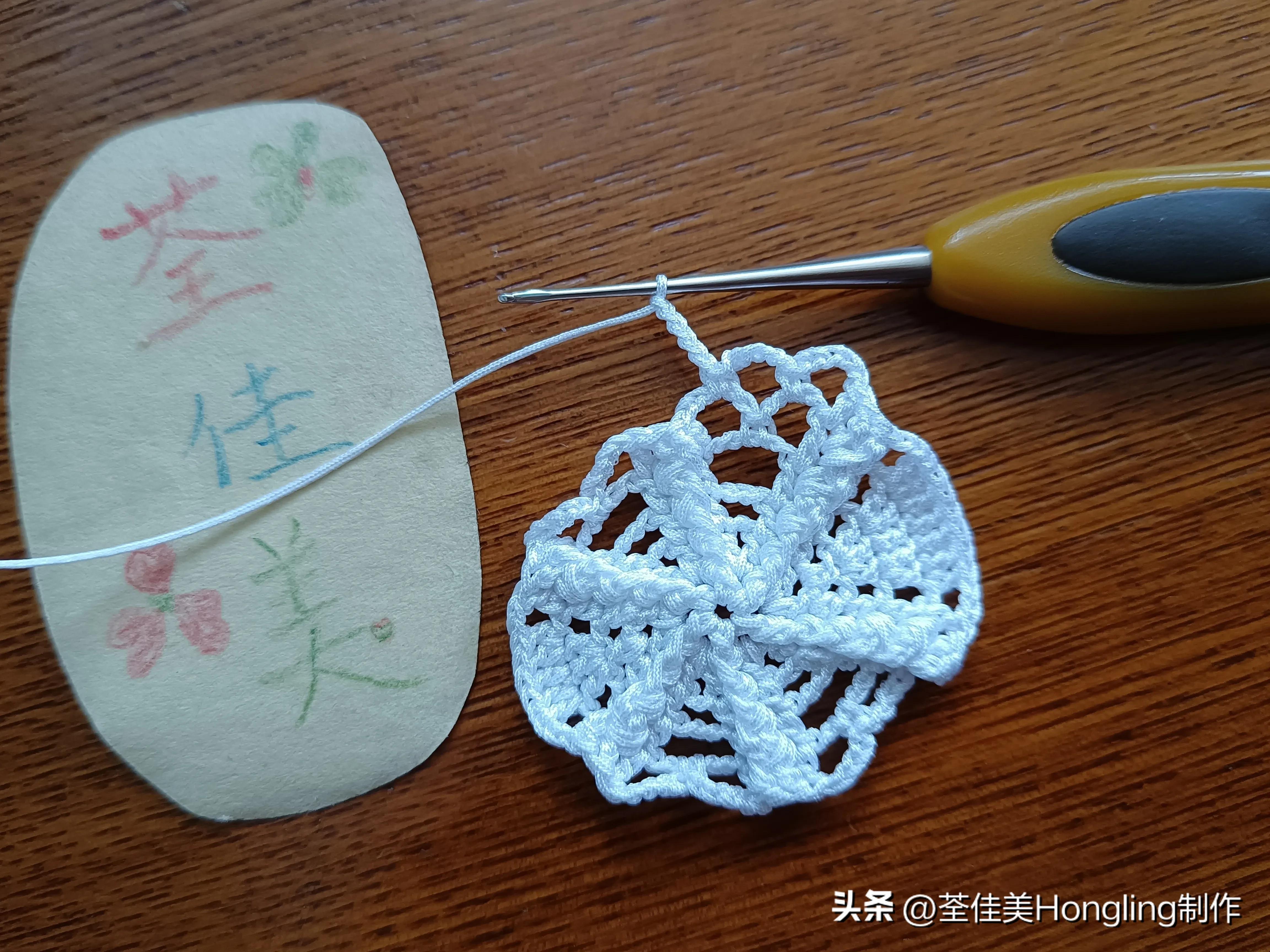 钩针钩织网格花样视频教程,钩针钩织菱形网格花样视频教程