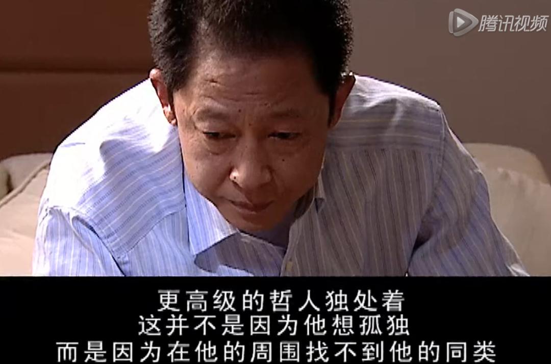 被禁播的神剧,深度解读国产神剧天道