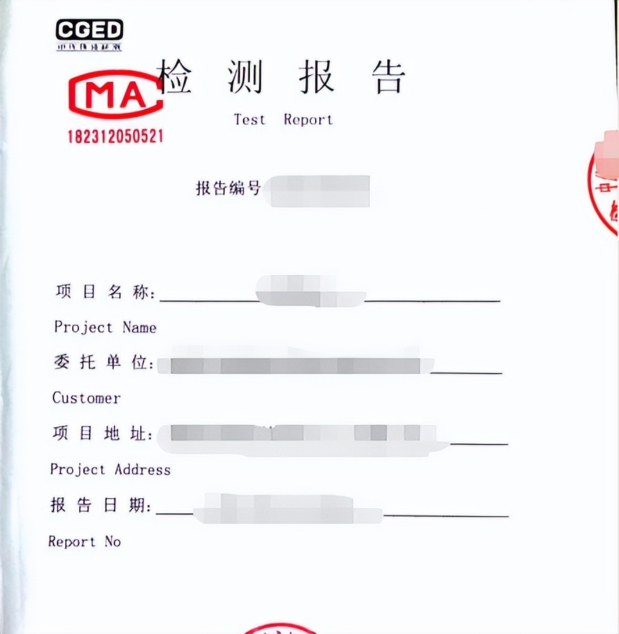 开窗通风正确方法甲醛还超标吗,开窗通风是去除甲醛的最佳办法吗