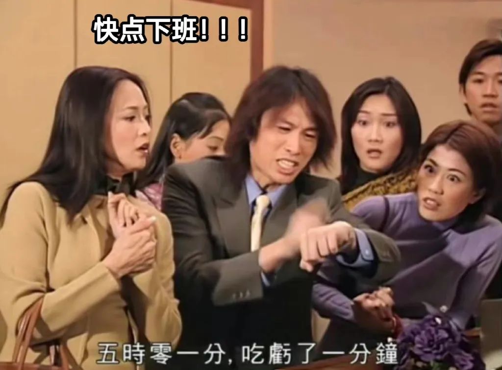 黄子华脱口秀天花板,黄子华脱口秀最新完整版