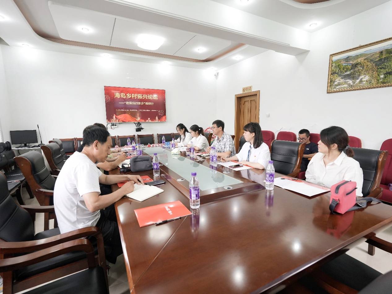 “我爱我的家乡”调研行丨中粮可口可乐为海王九岛乡村振兴“赋能提速”