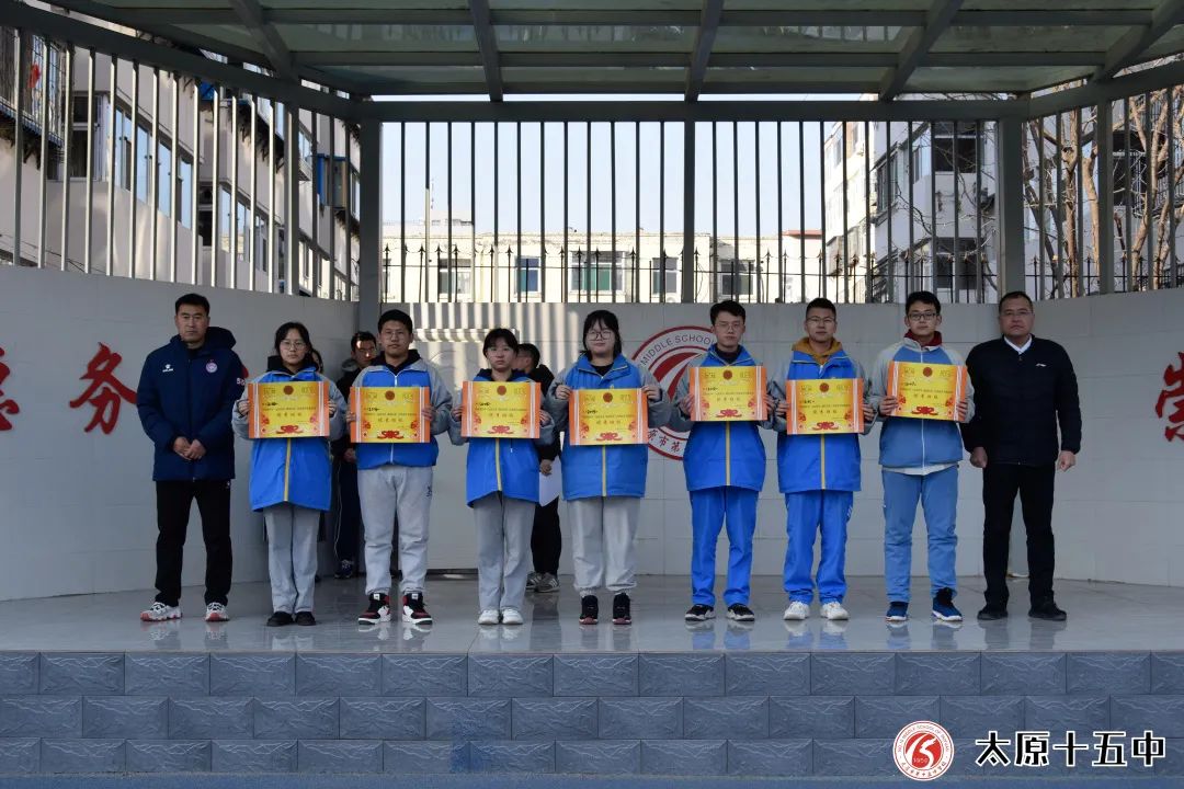 太原十五中2022运动会,太原十五中2021运动会