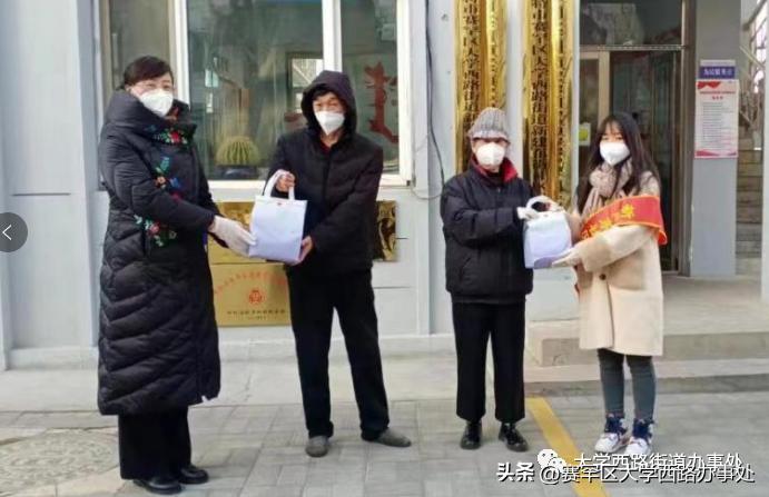 暖心小分队服务简报,社区暖心服务从头开始