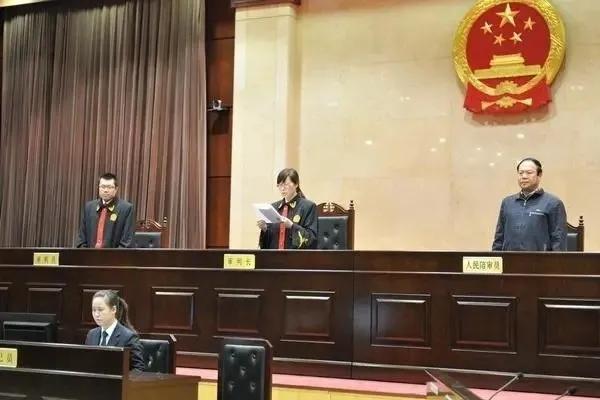 美女贪官格日措：从护士到派出所所长,扬言“只会打针不会打抢”