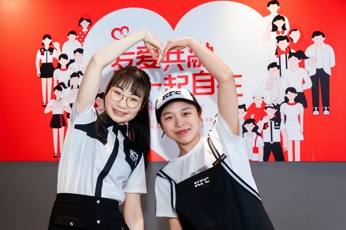 杭州肯德基工作,杭州肯德基工作全职员工怎么样