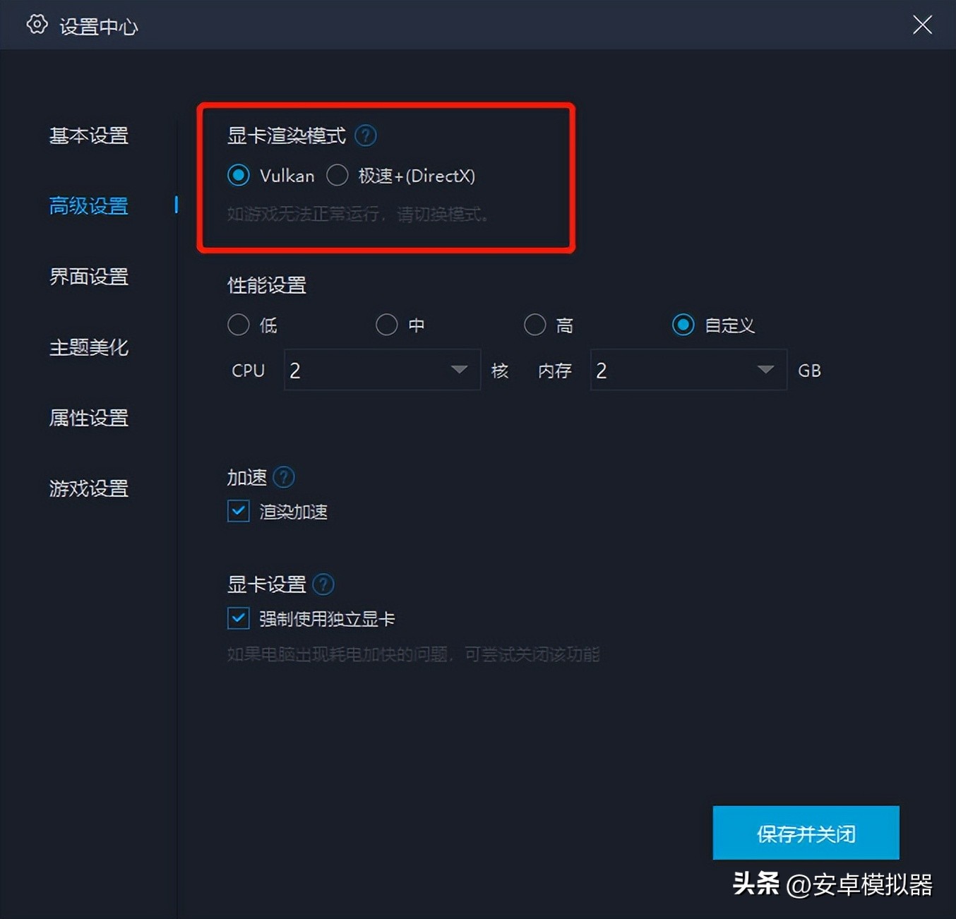 元尊手游下载,元尊传游戏下载安装