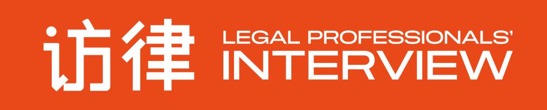 北京高文律师事务所李勇,高文律师事务所李勇