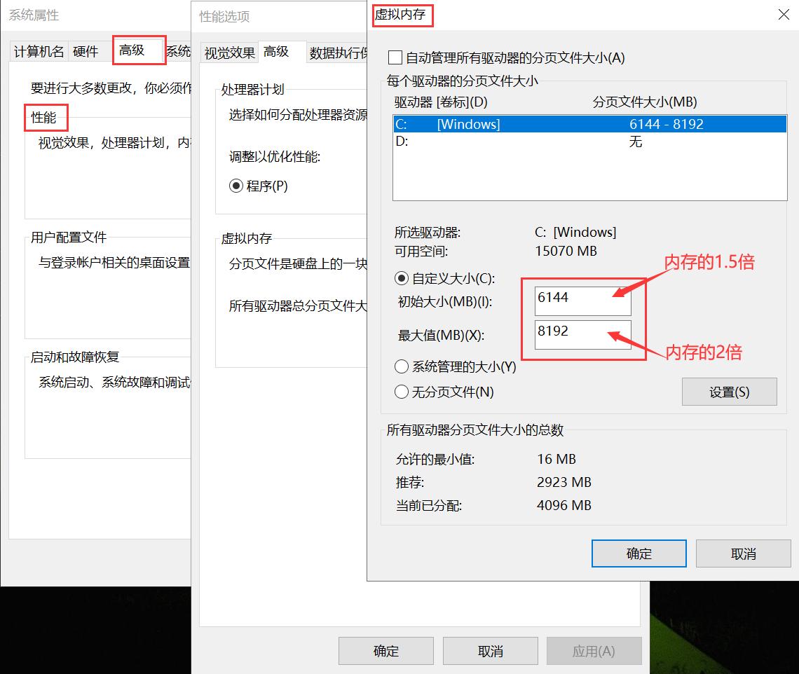 电脑卡顿反应慢怎么办视频教程,笔记本电脑卡顿反应慢怎么办