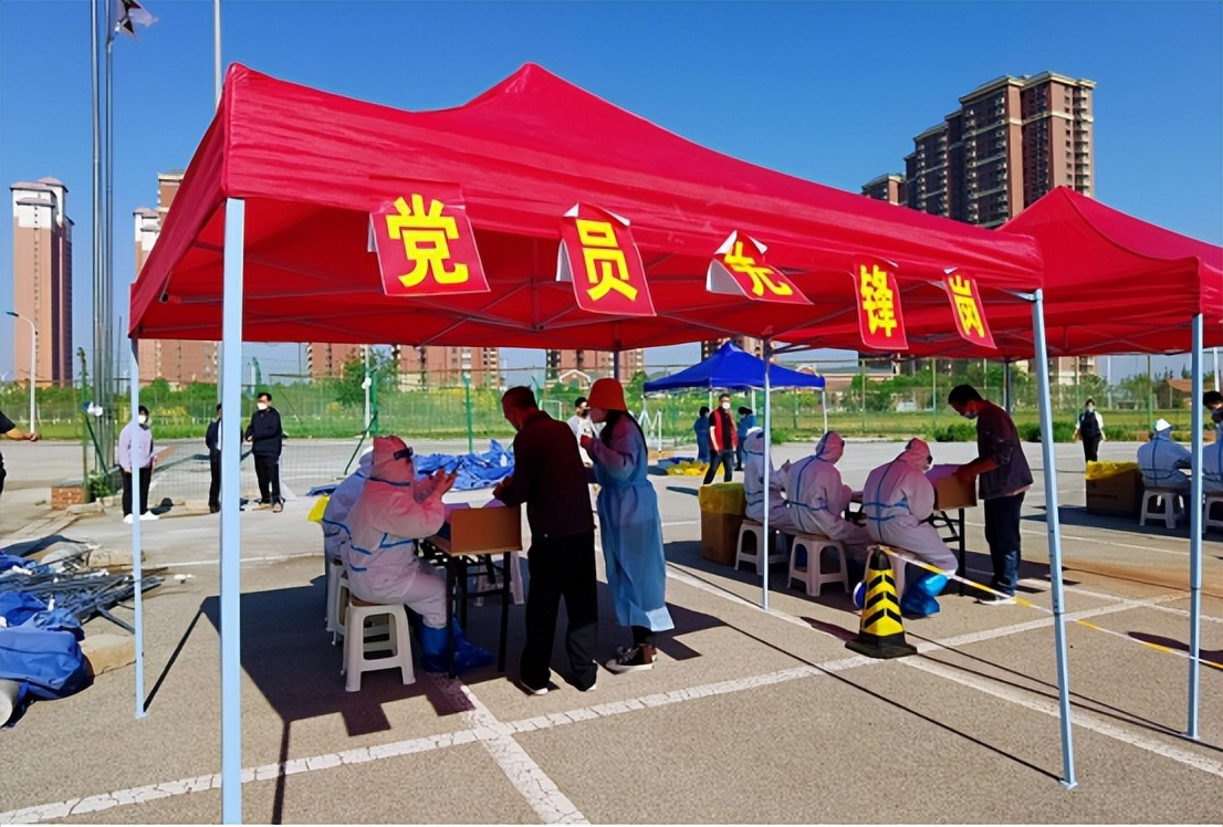 鏆栭槼涓嬬殑鎴愰兘,鏆栭槼涓嬬殑瑗垮畨