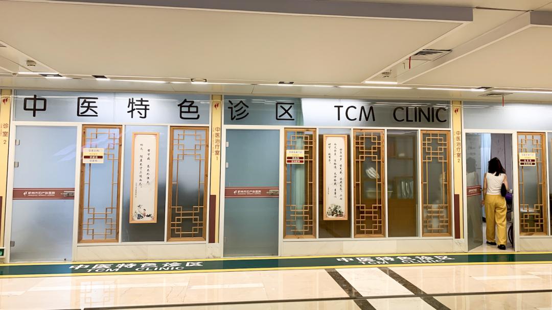 为什么生娃导致衰老,科普生孩子后遗症