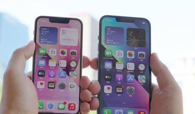 苹果13mini与iphone13promax,苹果13mini是最好的小屏手机