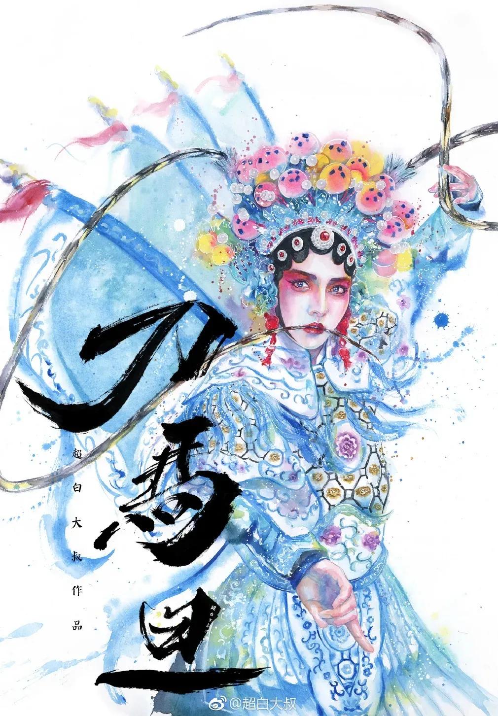 他是抖音水彩第一人，画面充满水墨意境，质感优秀！150万人盛赞