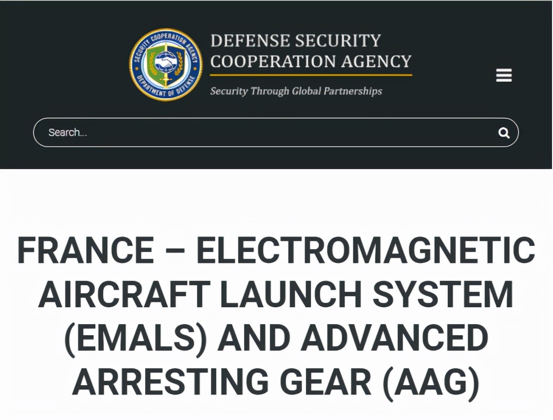 法国电磁弹射系统价格,美国向以色列出售7.35亿美元武器
