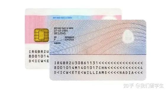 【领保】在英续学生签更简约