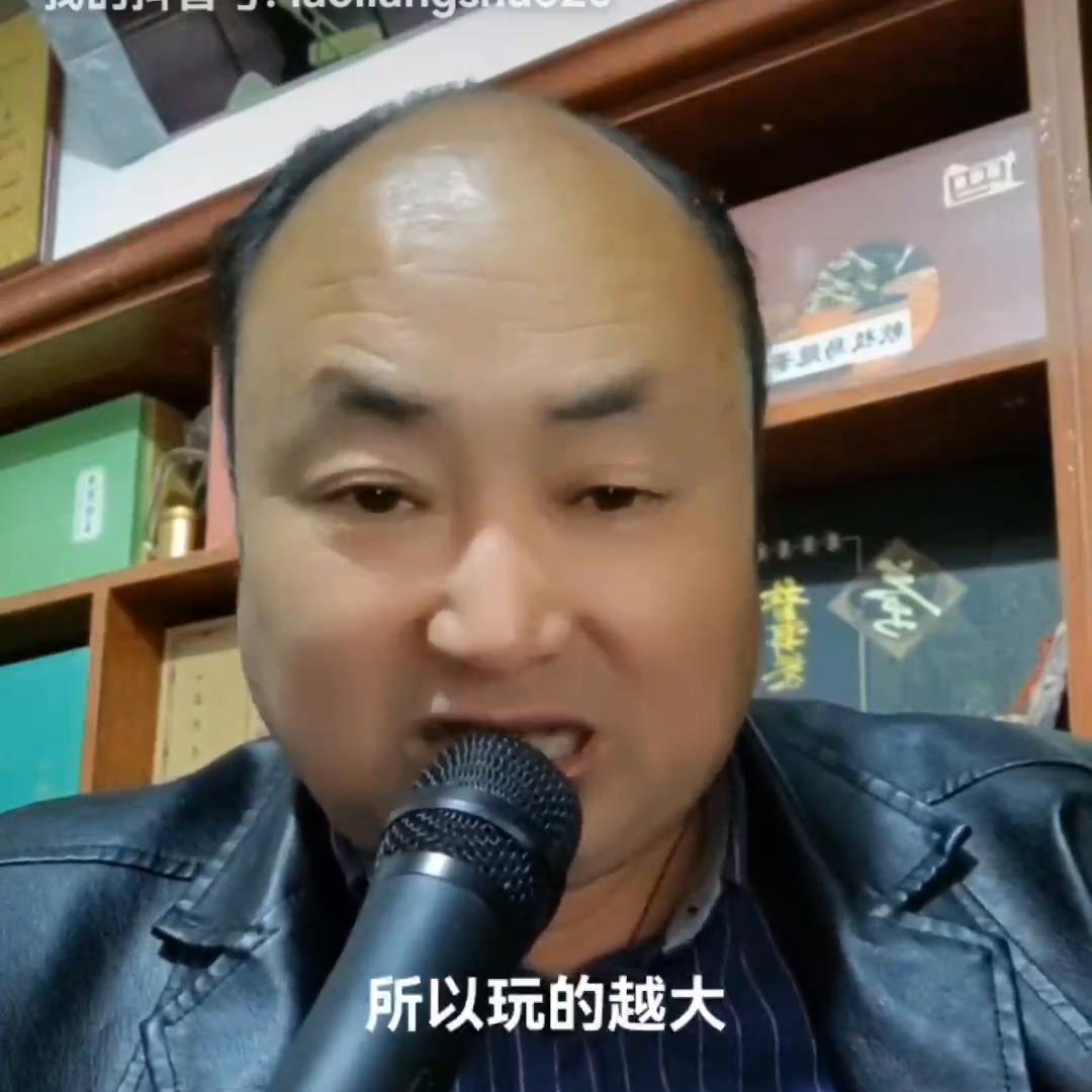 2024年拜老头是否能连任？#支持抖音传播正能量