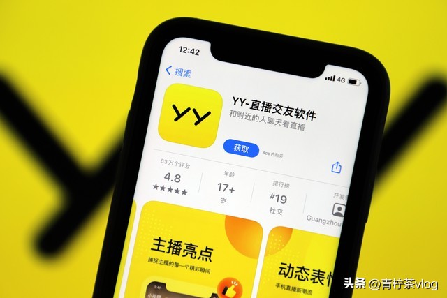 差一丢丢就被骗！还好及时醒悟