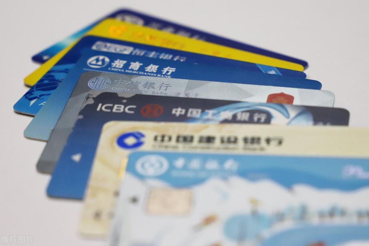 银行卡办理过于复杂,银行卡一类卡与二类卡有什么区别