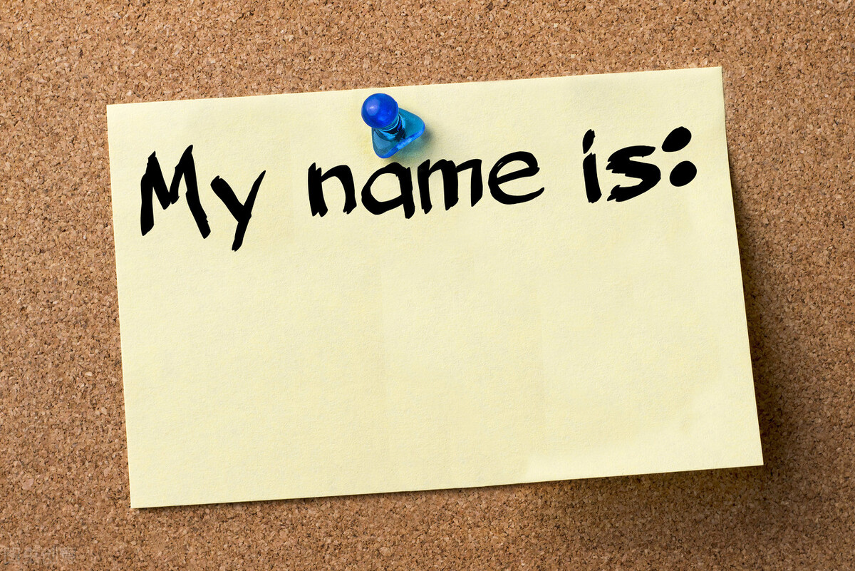 如何用成语给孩子取名字好听的,适合男孩起名的成语