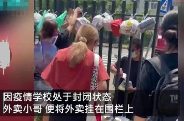 福师大食堂外地学生,福建师范大学学生食堂吃饭