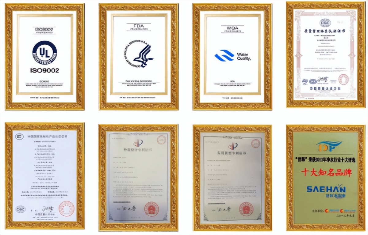 净水器和管线机的区别,配合管线机用的净水器