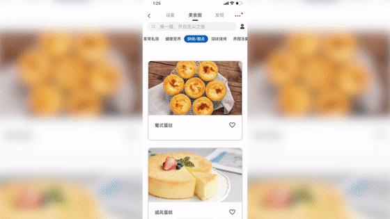 美的微波蒸饭宝mini怎么用,美的迷你微蒸烤缺点