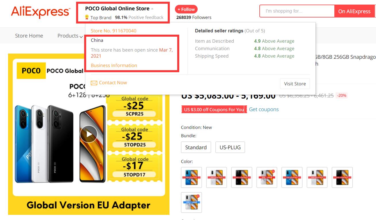 如何完整的了解速卖通,速卖通新政策出台