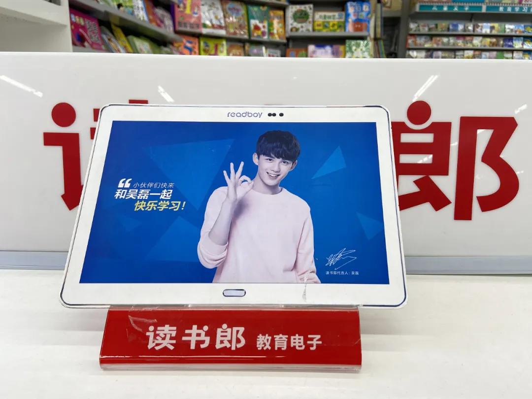 平板电脑多少钱一台适合小孩用,孩子玩的平板电脑价格