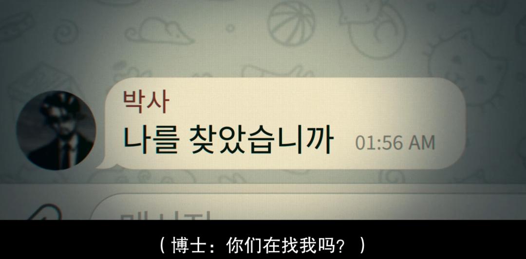 真实事件改编女孩被恶魔附体,真实的魔幻现实