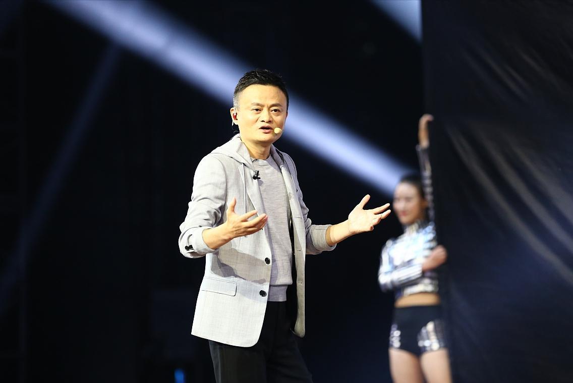 马云减持约82亿股票分析,马云减持阿里巴巴赚了多少钱
