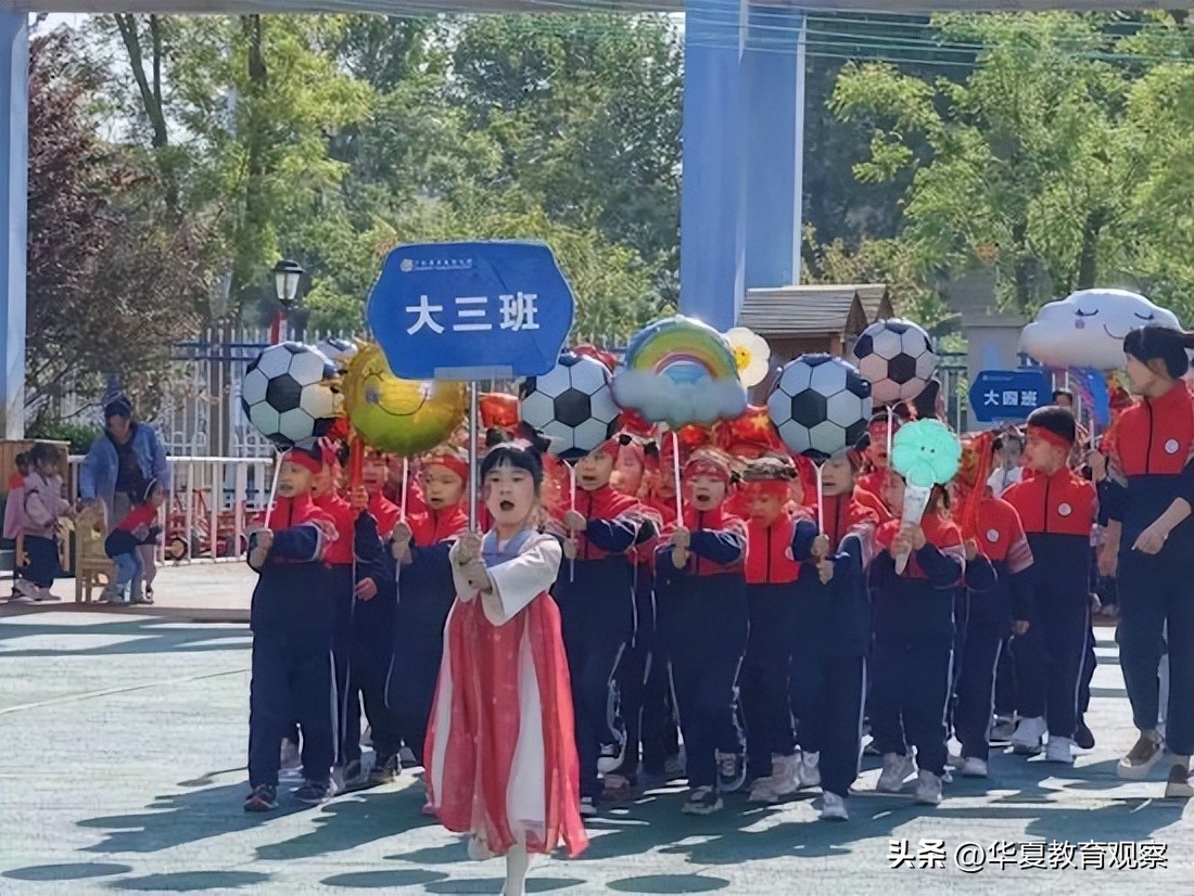 全市幼儿园足球赛比赛,广饶大王中心幼儿园足球赛