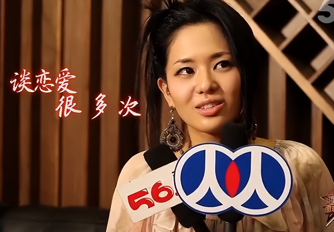 她才是宅男们的“真·启蒙老师”