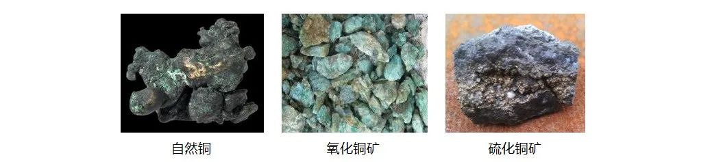 紫铜黄铜哪个材料弹性好,黄铜紫铜材料