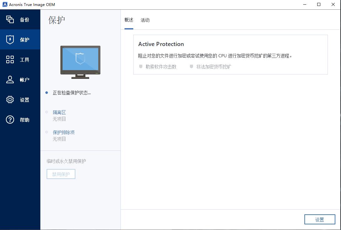 惠普ssdfx900pro,惠普固态硬盘fx900pro怎么样