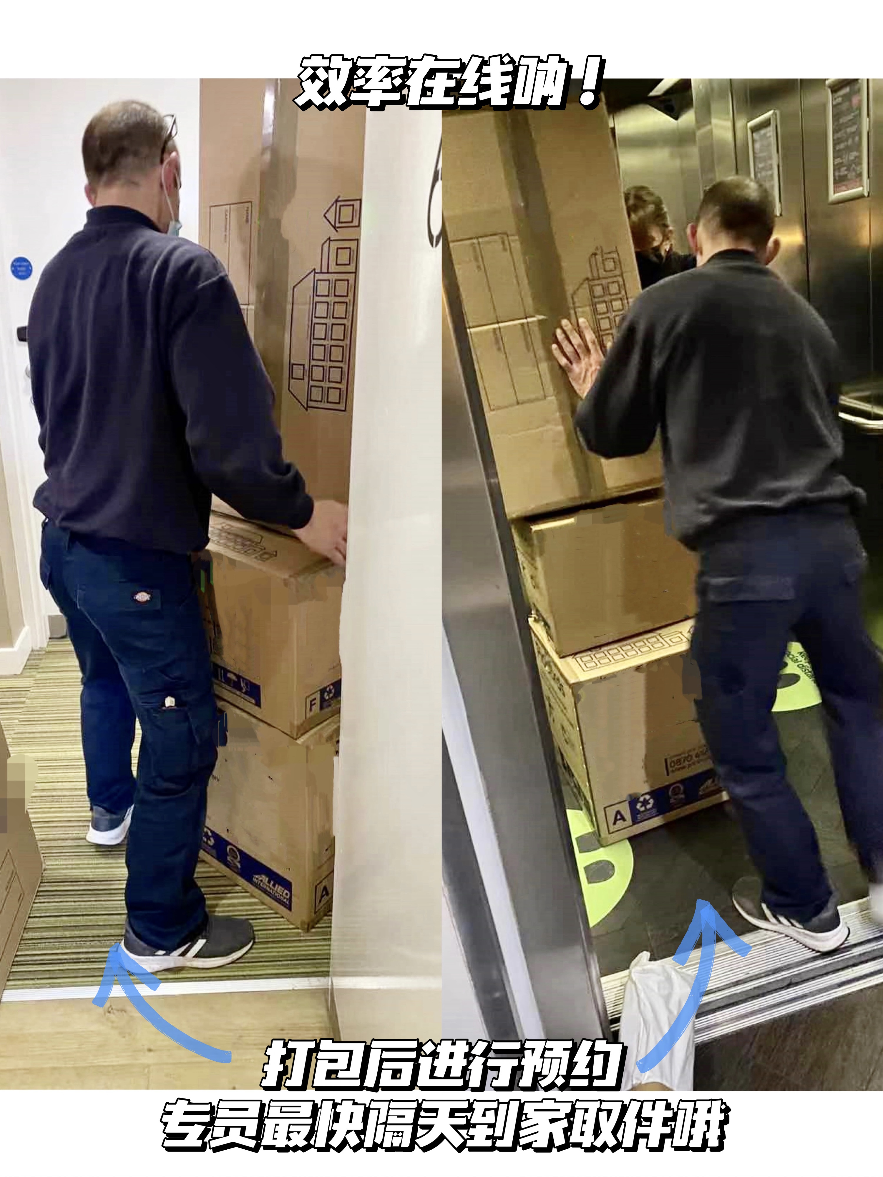 加拿大寄件回国攻略,加拿大疫情留学生应该怎样