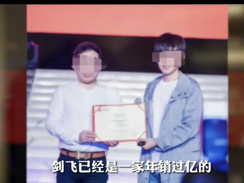 90后小夫妻创业做女装项目年入3亿,女装创业两年的收获