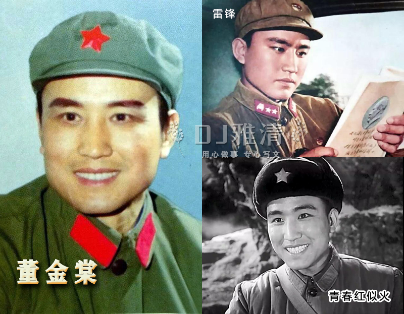 王心刚帅杨雅琴美刘尚娴靓八一厂36位银幕军人专业户个个名不虚传