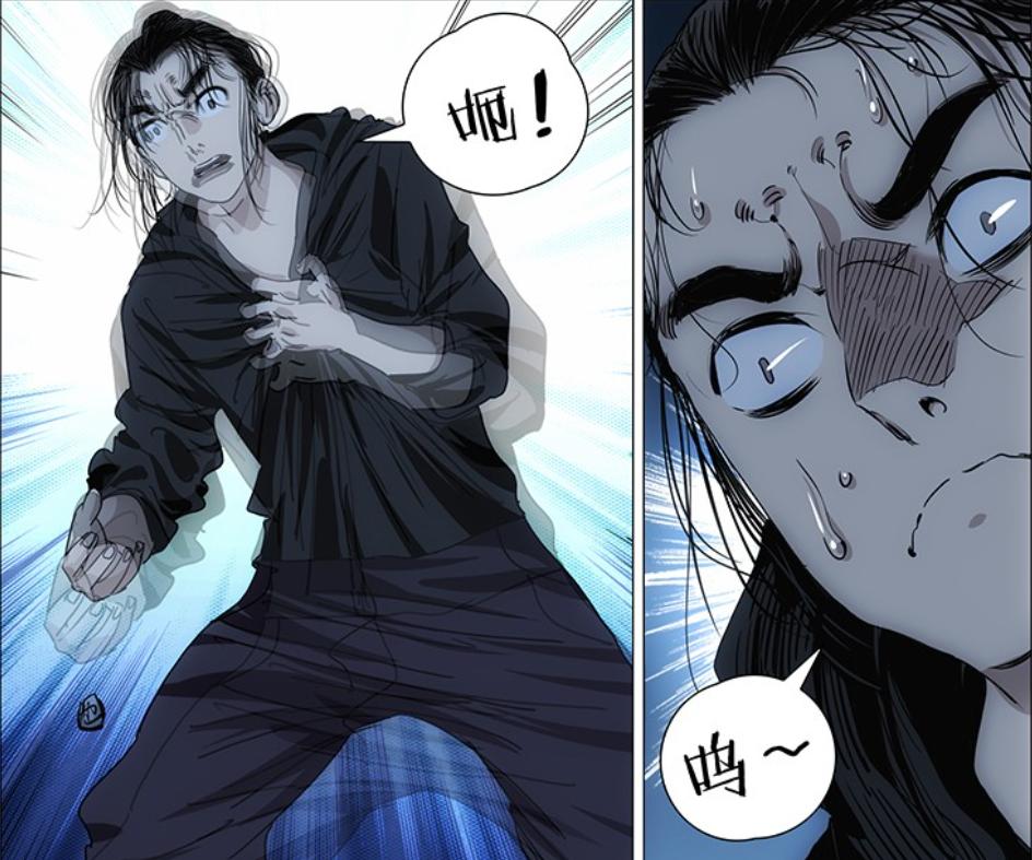 一人之下王也输给陈金魁了吗,一人之下王也第一次打陈金奎