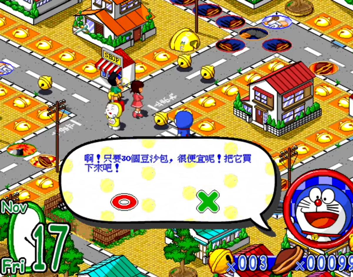 最基础的大富翁游戏,经典大富翁类的游戏