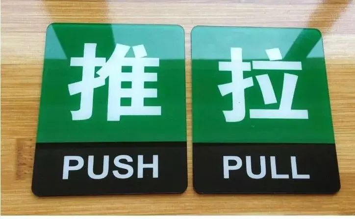 亚克力应用,亚克力大规模应用在哪些地方