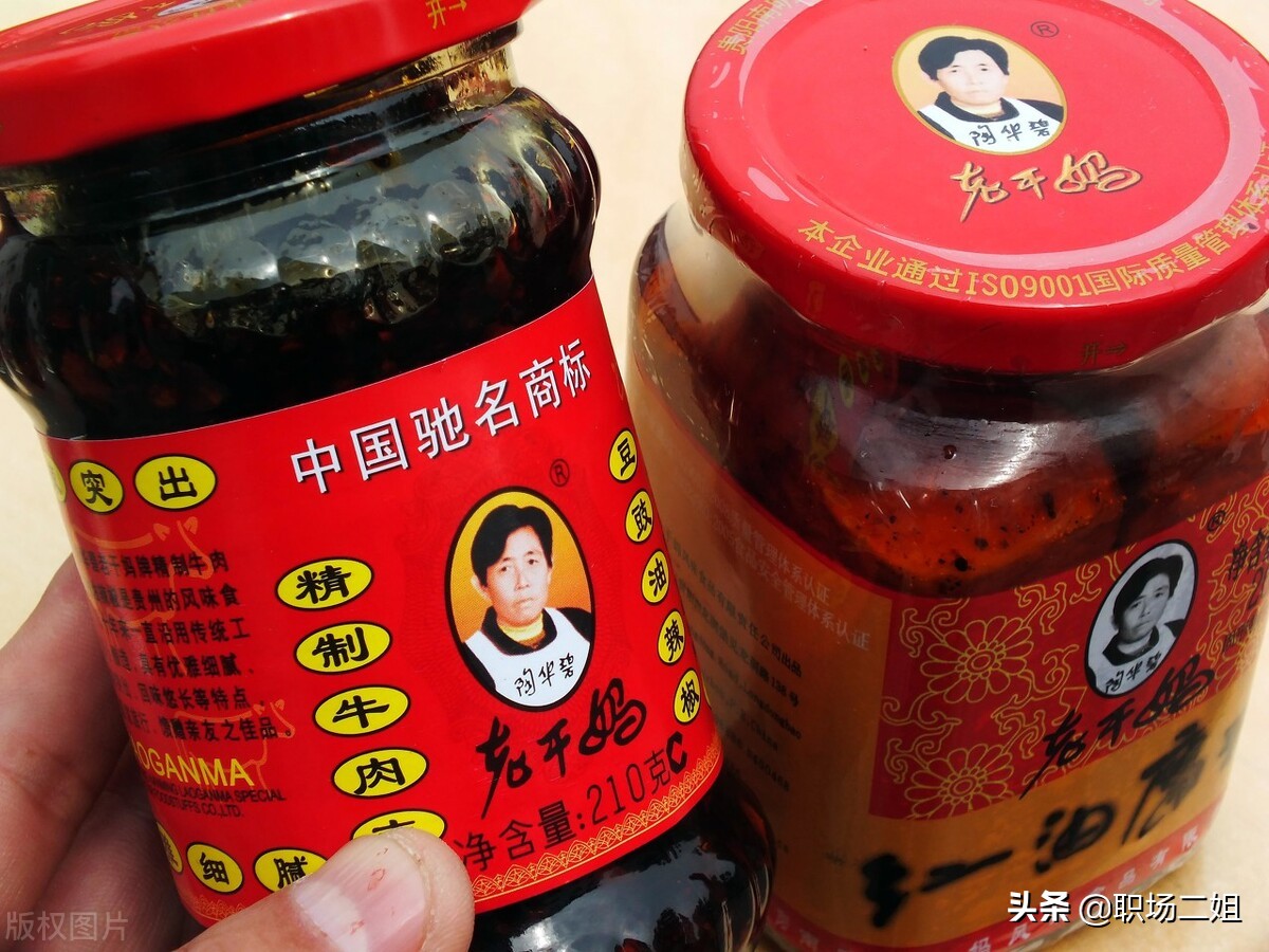 陶华碧49岁才开始创业,陶华碧四十六岁创业