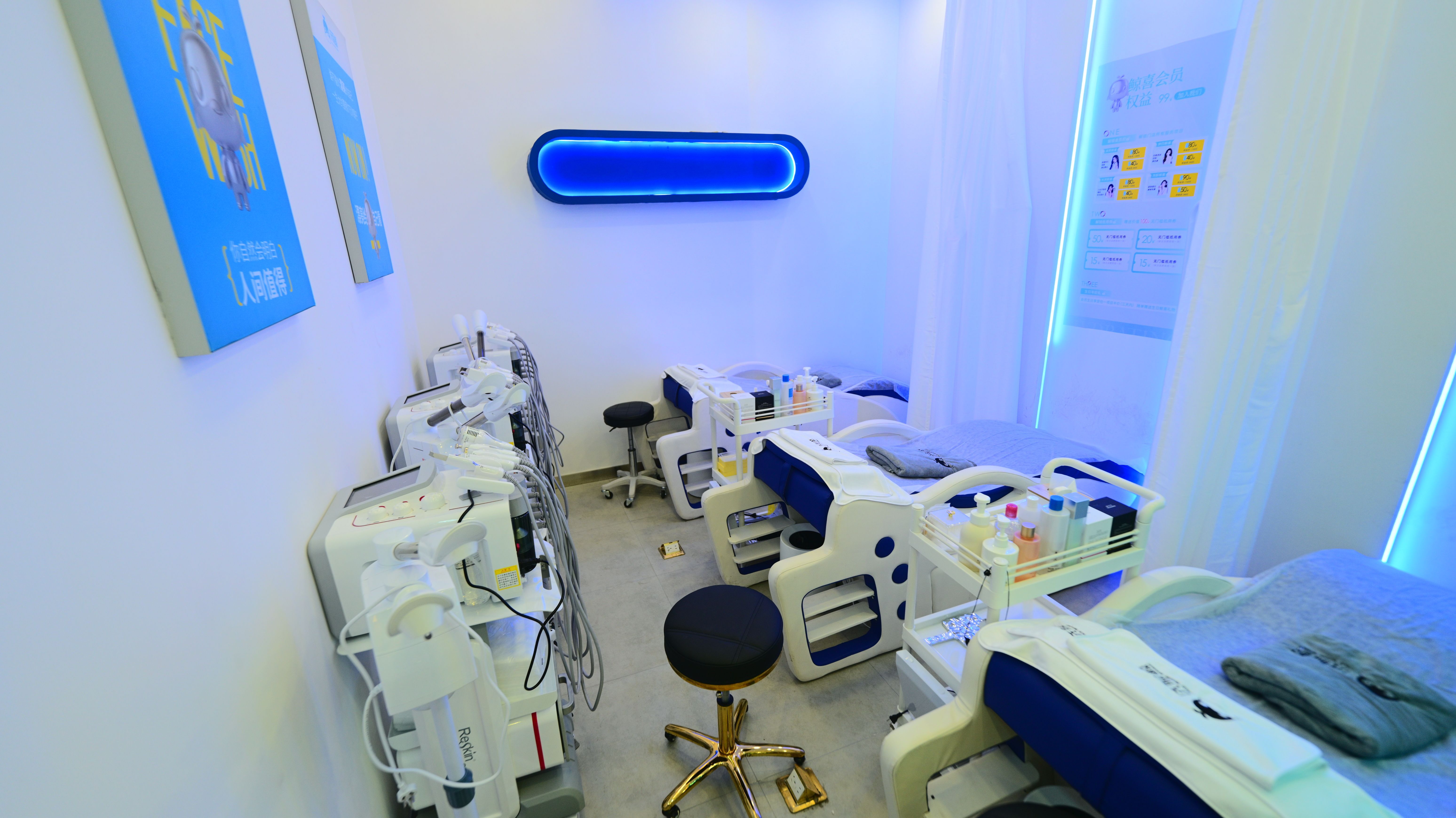 洗脸鲸洗脸吧探店,洗脸鲸洗脸吧建华路店